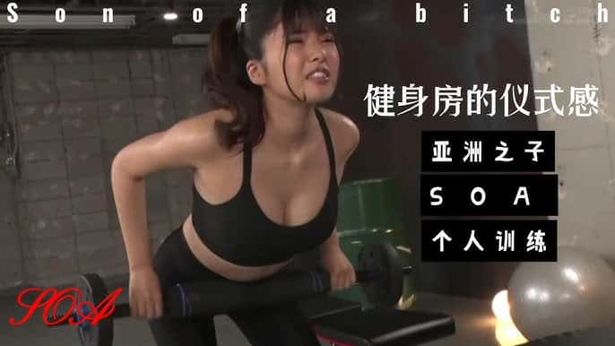 游戏截图1